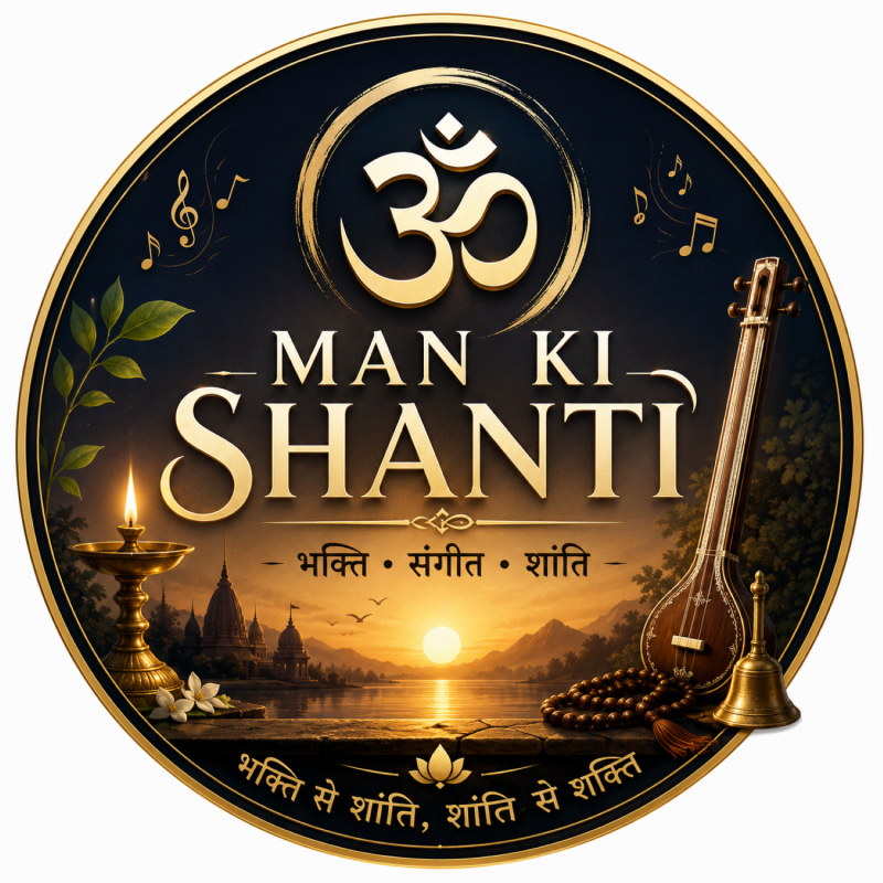 Man Ki Shanti