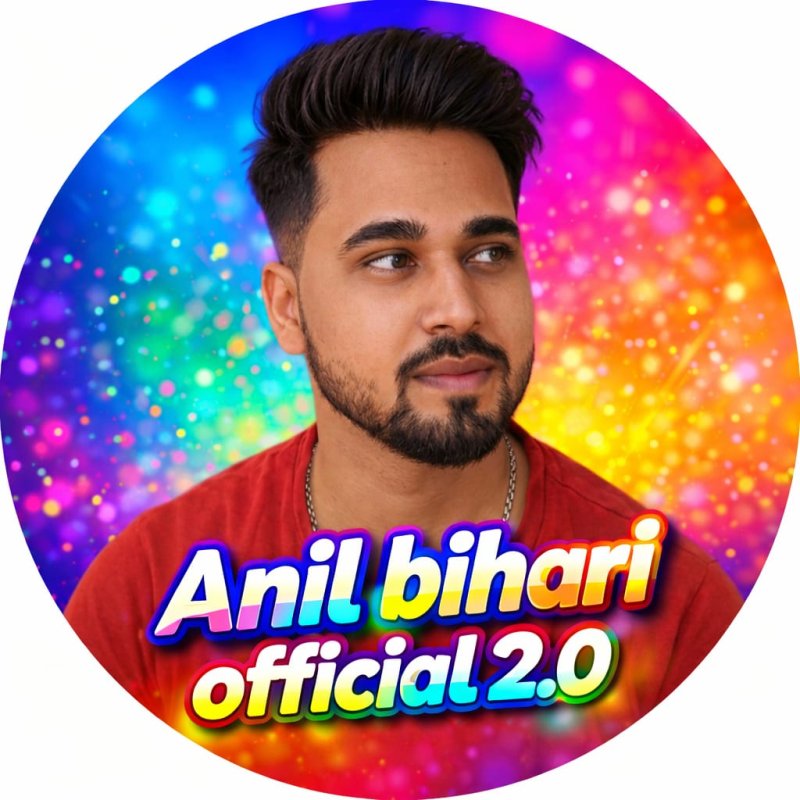 Anil Bihari