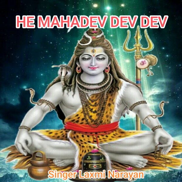 Dev Hay Mahadev cover