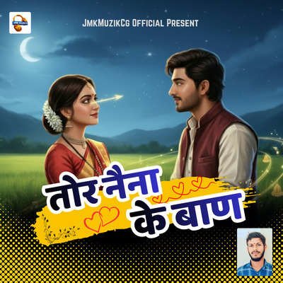Tor Naina Ke Baan cover