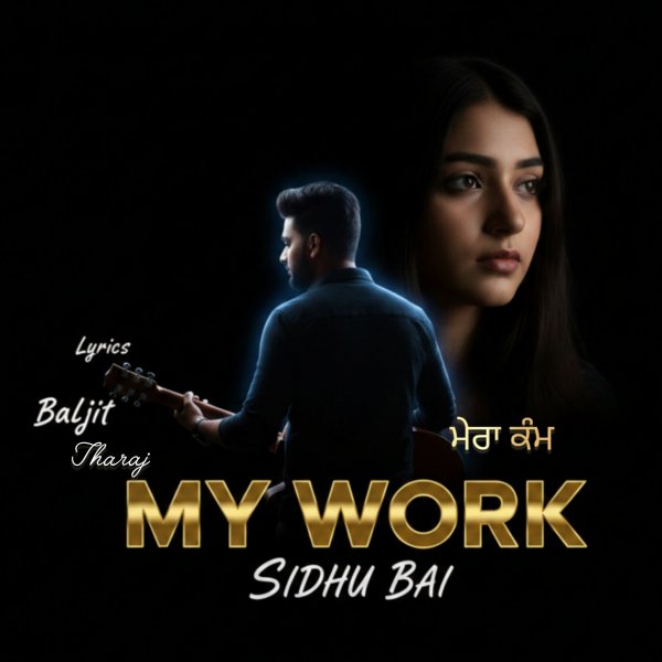 My work cover