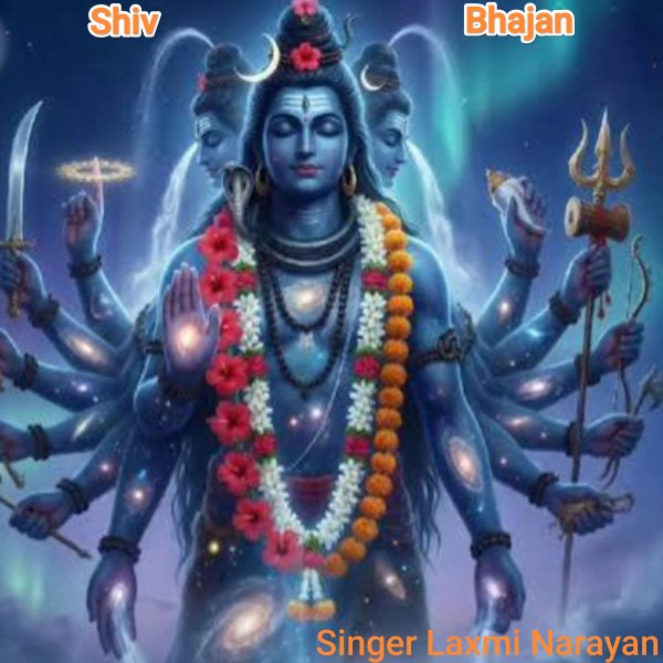 Shiv bhajan cover