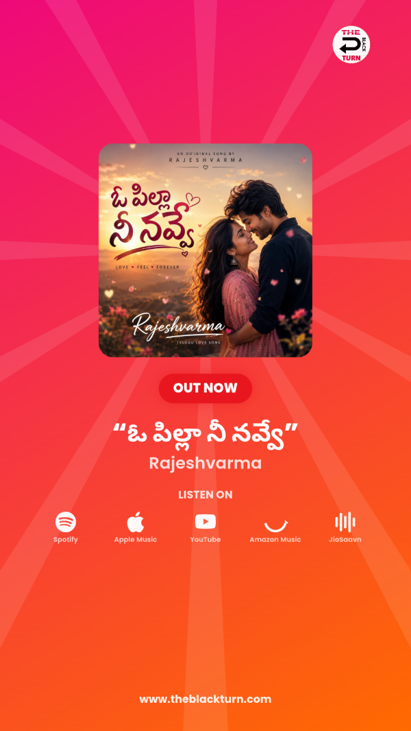 “ఓ పిల్లా నీ నవ్వే” cover